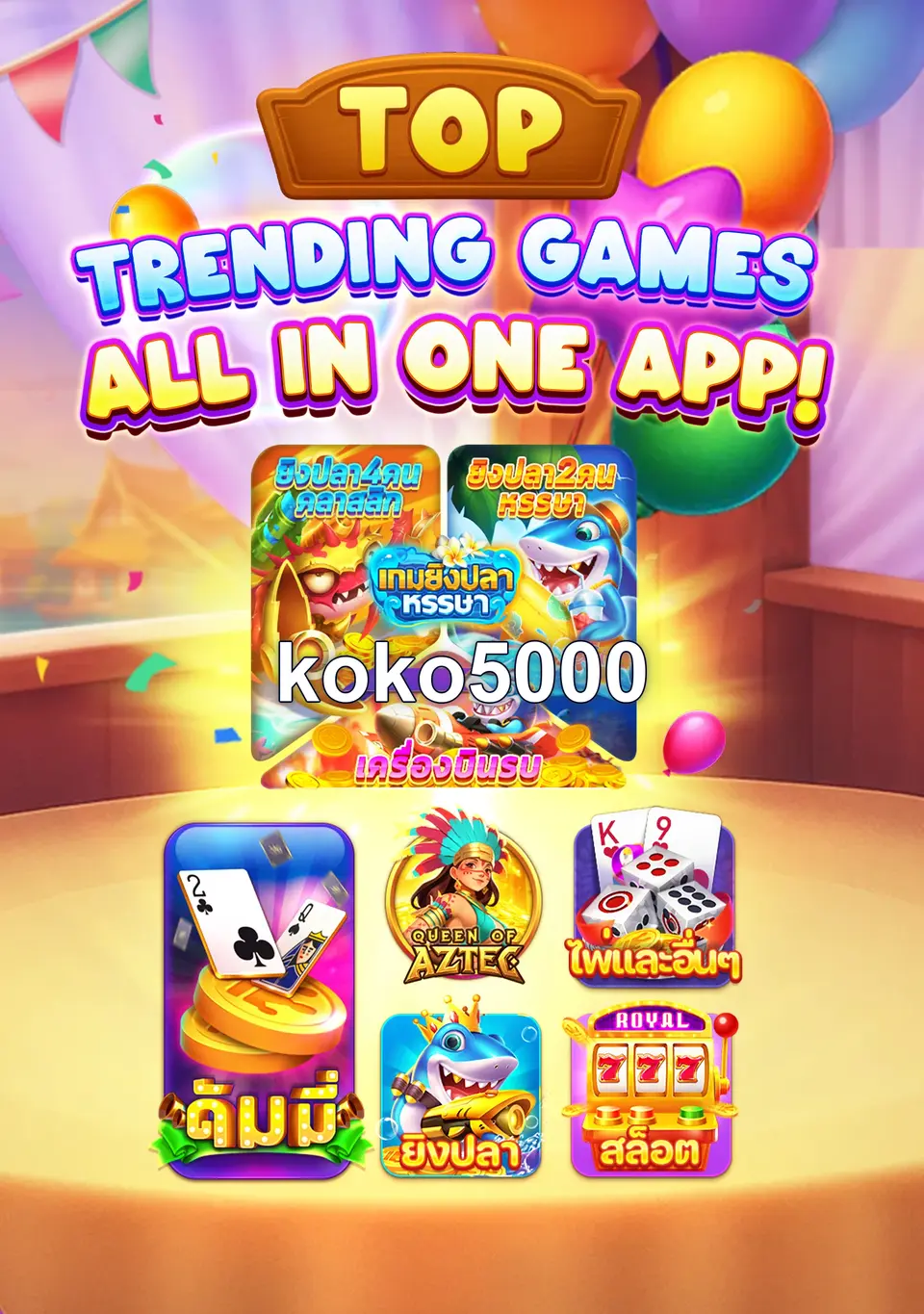 koko5000 Masuk